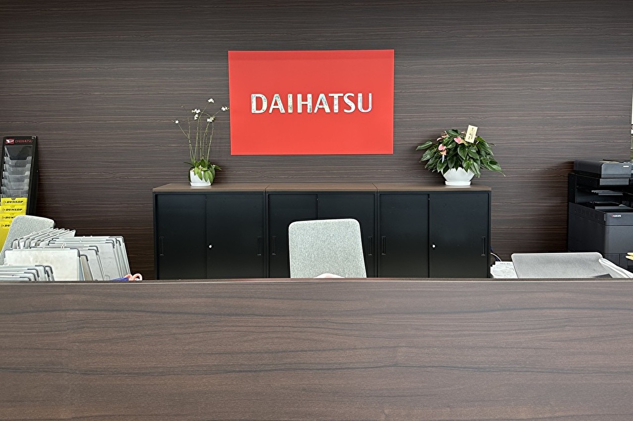 太宰府インター店